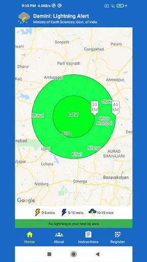 Скриншот 2 — Damini : Lightning Alert