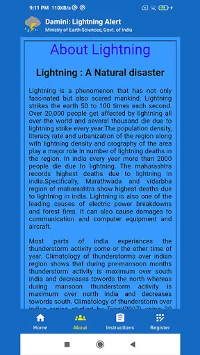 Скриншот 3 — Damini : Lightning Alert