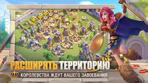 Скриншот 4 — Rise of Kingdoms: Lost Crusade