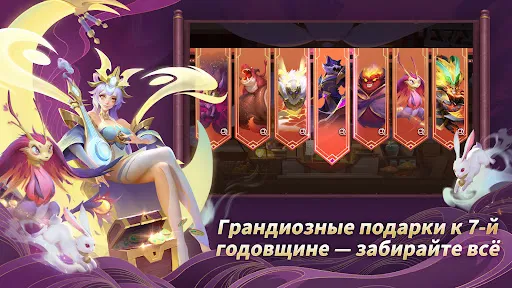 Скриншот 3 — Art of Conquest : Дирижабли