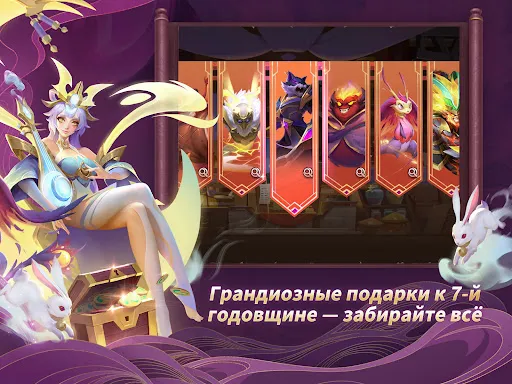 Скриншот 8 — Art of Conquest : Дирижабли