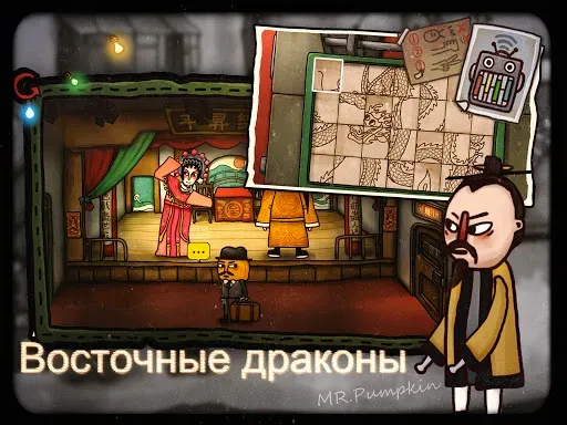 Скриншот 8 — Mr Pumpkin 2: Walls of Kowloon