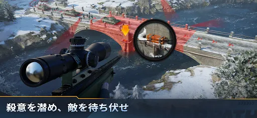 Скриншот 1 — WARPATH-武装都市-