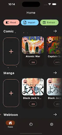 Скриншот 1 — bloopworm - comic book reader