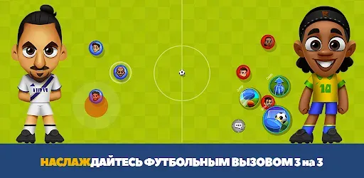 Скриншот 8 — Super Soccer - 3V3