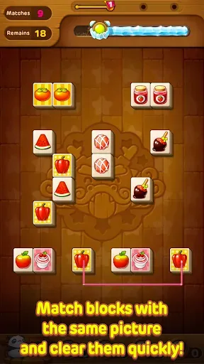 Скриншот 1 — LINE Puzzle TanTan
