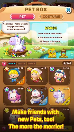 Скриншот 6 — LINE Puzzle TanTan