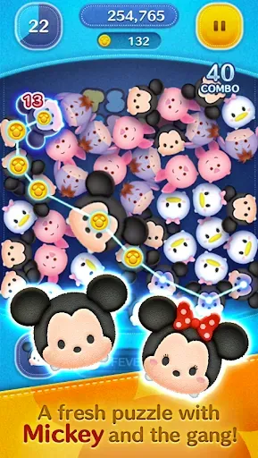 Скриншот 1 — LINE: Disney Tsum Tsum