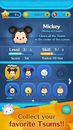 Скриншот 4 — LINE: Disney Tsum Tsum