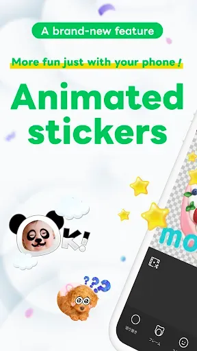 Скриншот 1 — LINE Sticker Maker