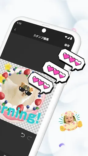 Скриншот 2 — LINE Sticker Maker