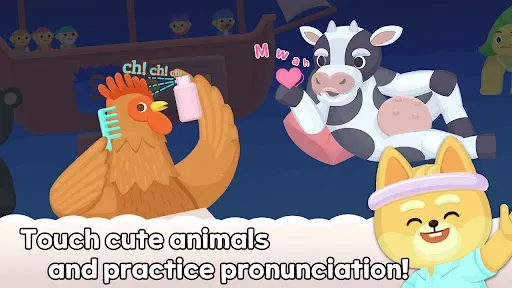 Скриншот 2 — My First English