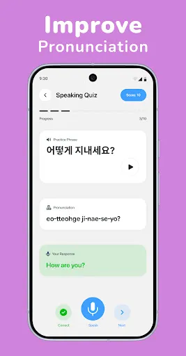Скриншот 6 — Fluzy: Learn Language with AI