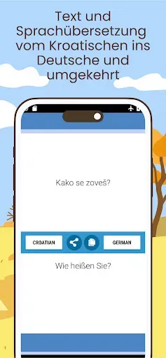 Скриншот 2 — Kroatisch-Deutsch Übersetzer