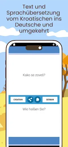 Скриншот 7 — Kroatisch-Deutsch Übersetzer