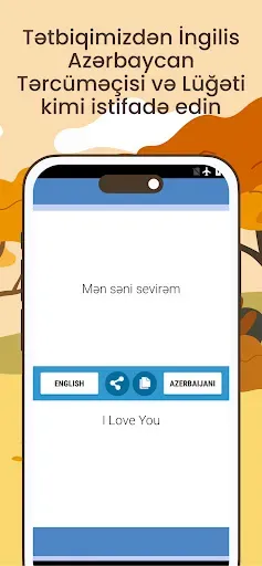 Скриншот 8 — İngilis Azərbaycan Tərcüməçisi