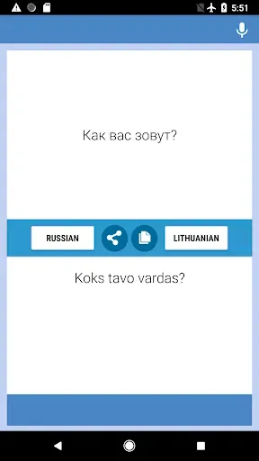 Скриншот 1 — Русско-Литовский Переводчик