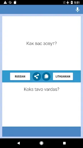 Скриншот 4 — Русско-Литовский Переводчик