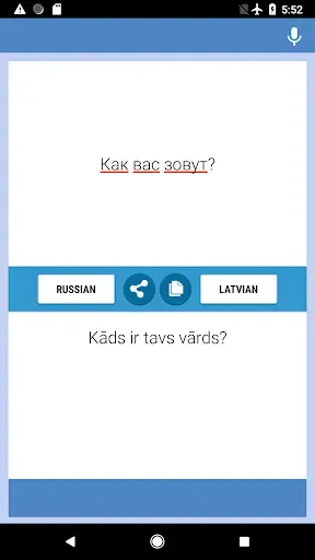Скриншот 1 — Русско-Латышский Переводчик