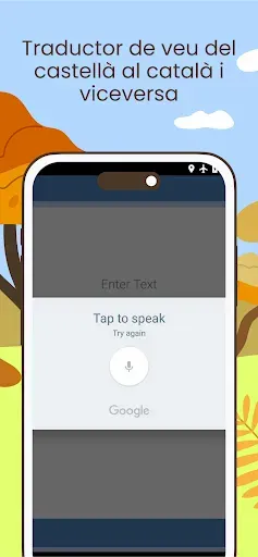 Скриншот 4 — Traductor Espanyol Català