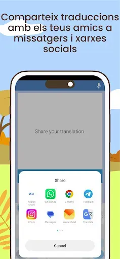 Скриншот 5 — Traductor Espanyol Català