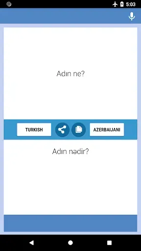 Скриншот 1 — Türk-Azərbaycan Tərcüməçisi
