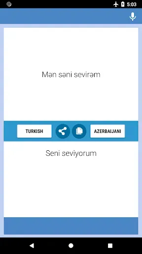Скриншот 2 — Türk-Azərbaycan Tərcüməçisi