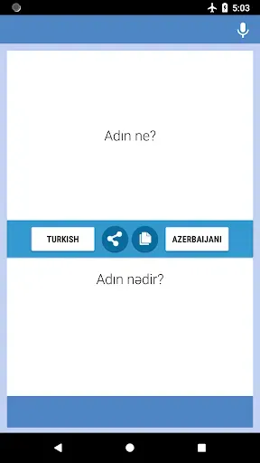 Скриншот 4 — Türk-Azərbaycan Tərcüməçisi