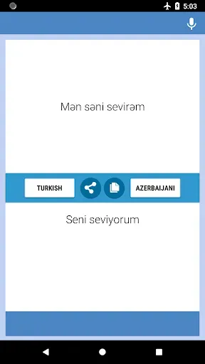 Скриншот 5 — Türk-Azərbaycan Tərcüməçisi