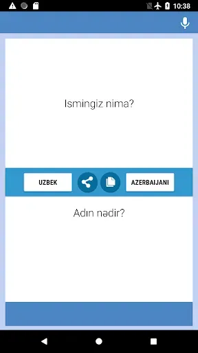 Скриншот 1 — Özbək-Azərbaycan Tərcüməçisi