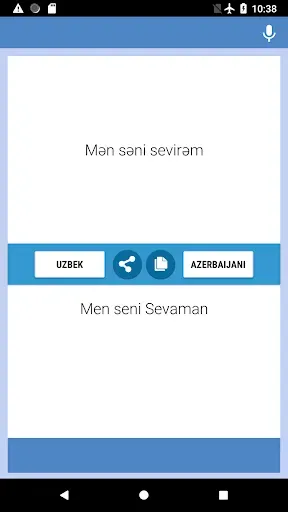 Скриншот 2 — Özbək-Azərbaycan Tərcüməçisi
