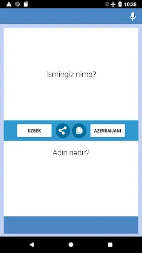 Скриншот 4 — Özbək-Azərbaycan Tərcüməçisi
