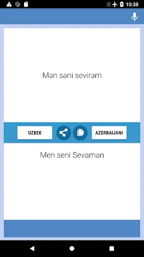 Скриншот 5 — Özbək-Azərbaycan Tərcüməçisi