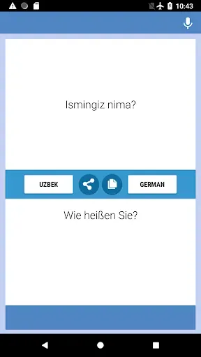 Скриншот 4 — Usbekisch-Deutscher Übersetzer
