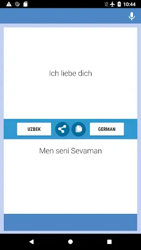 Скриншот 5 — Usbekisch-Deutscher Übersetzer
