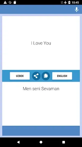Скриншот 5 — Uzbek-English Translator