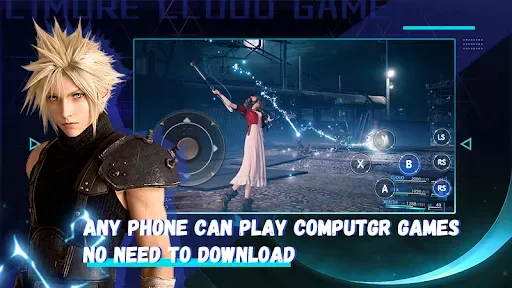 Скриншот 1 — Limore Cloud Game