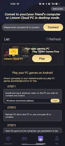 Скриншот 6 — Limore Cloud Game