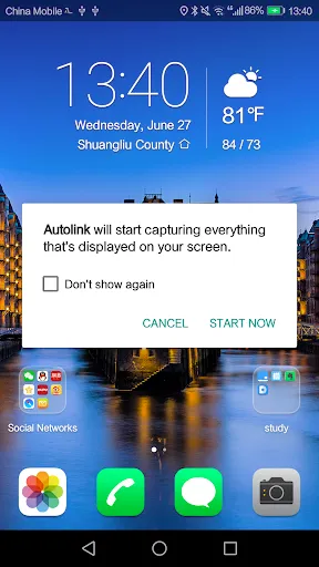 Скриншот 2 — Autolink