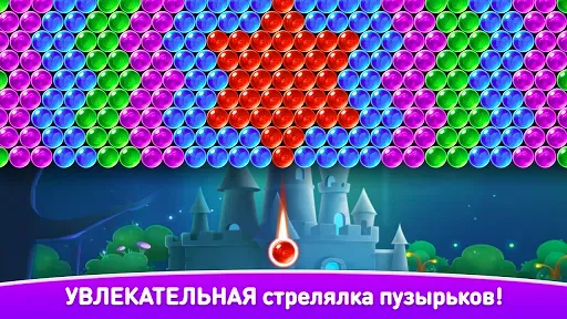 Скриншот 1 — Шарики Три в Ряд без интернета