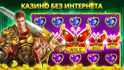 Скриншот 6 — Игровые Автоматы: Казино Слоты