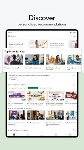 Скриншот 7 — LinkedIn Learning