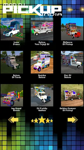 Скриншот 3 — Mod Pickup DJ India