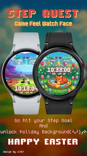 Скриншот 2 — Step Quest Watch Face
