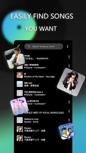 Скриншот 3 — Offline Music Player-KeepTune