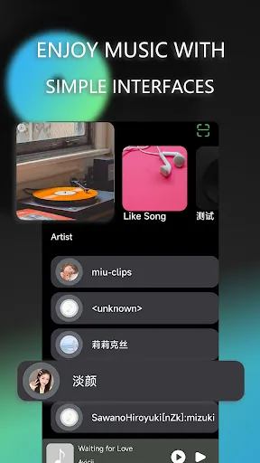 Скриншот 4 — Offline Music Player-KeepTune
