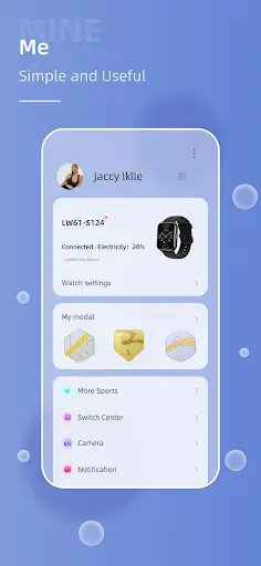 Скриншот 4 — OnWear Pro
