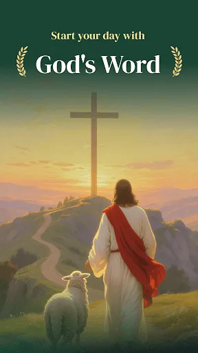 Скриншот 5 — KJV Bible: Audio+Verse