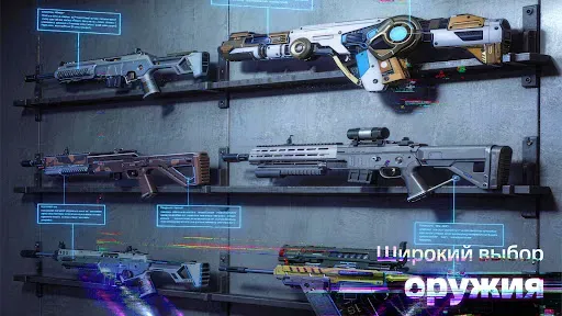 Скриншот 3 — Ликвидатор: Снайпер 3D