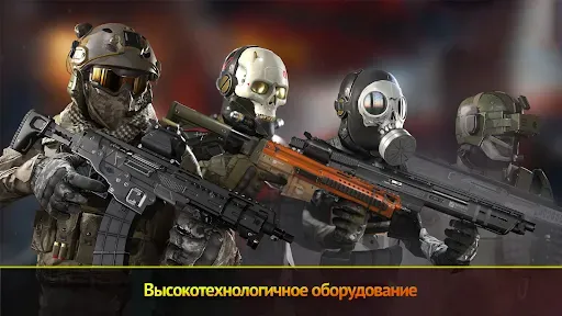 Скриншот 7 — Ликвидатор: Снайпер 3D
